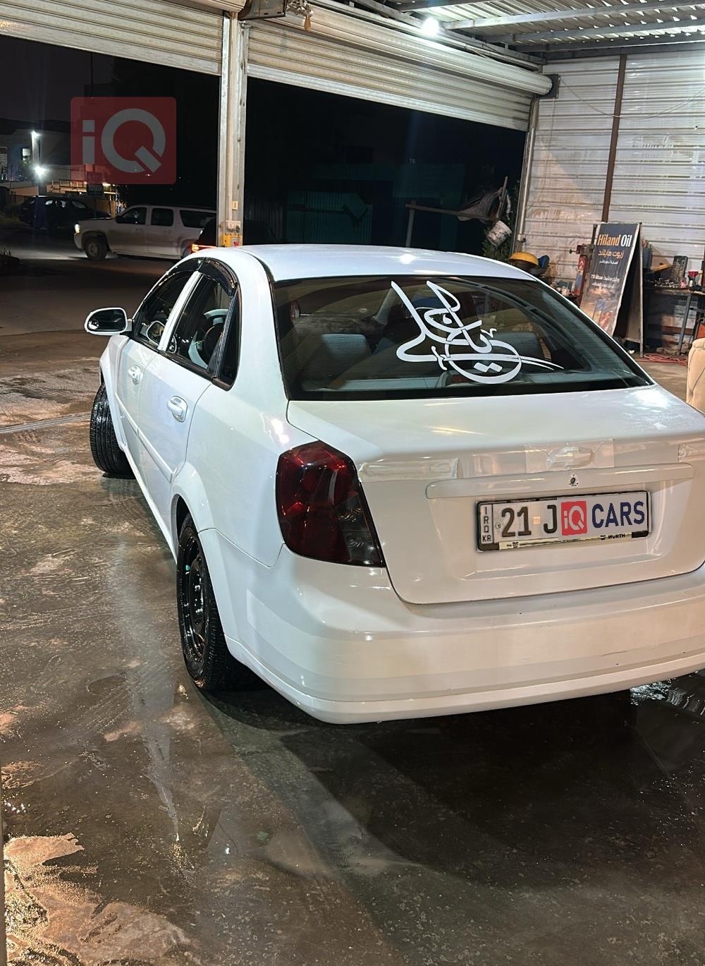 شيفروليه اوبترا